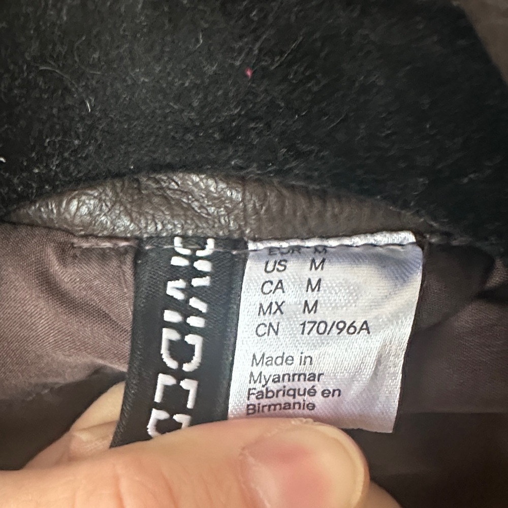Divided Dark Brown Bomber Jacket - Picture 2 of 4